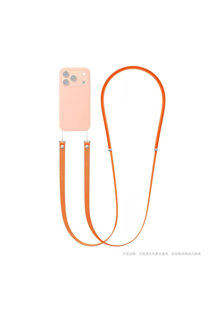 Crossbody Adjustable High Quality Stylish Crossbody Strap Phone Strap Compatible with All iPhone Series