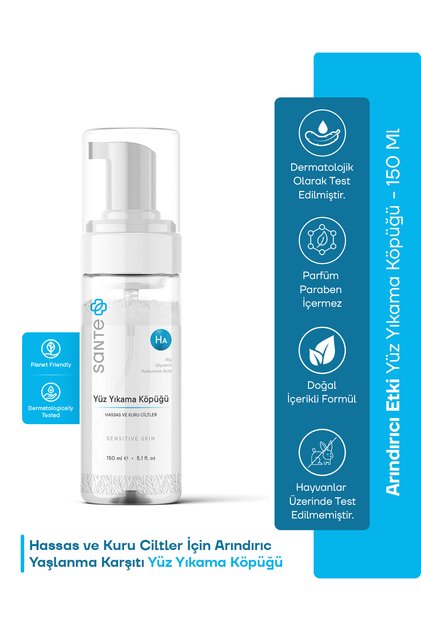 Sante facial washing foam revitalizing and deep cleansing 150 ml