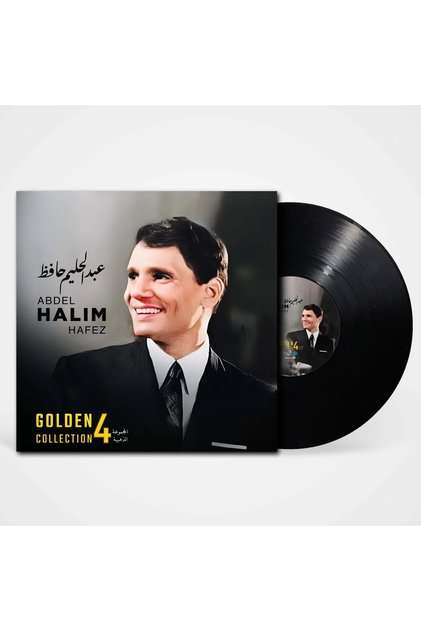 Abdel Halim Hafez – Golden Selection 4 Vinyl LP | Classic Arabic Hits Record with Lyrics Insert