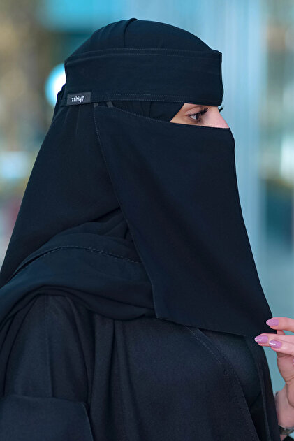 نقاب جنز ملكي وسط 2 مغاط