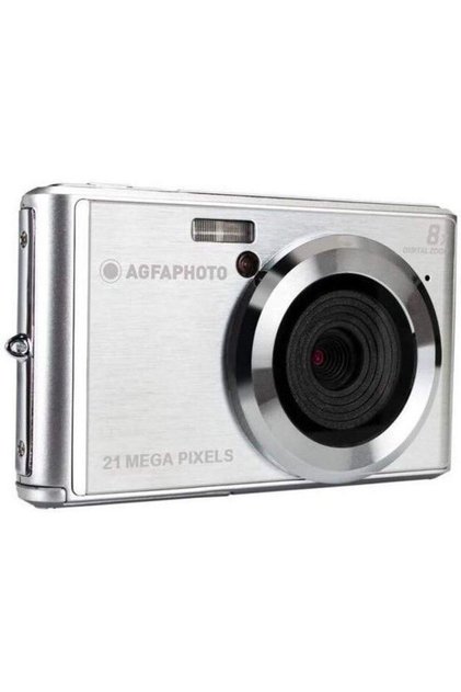 AGFA DC5200 Сребърен