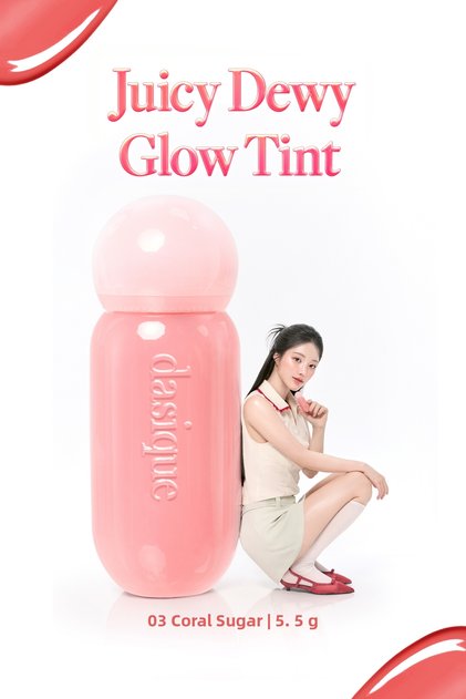 Bright Finish & Lightly Colored Moisturizing Effect Tint Juicy Dewy Glow Tint (03 Coral Sugar)
