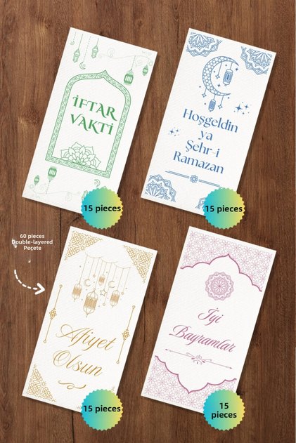 60 Pieces Ramadan Iftar, Eid Table Napkin Set (8.2X16 cm) 4 Patterns, Ç Double-Layer Ramadan Napkin