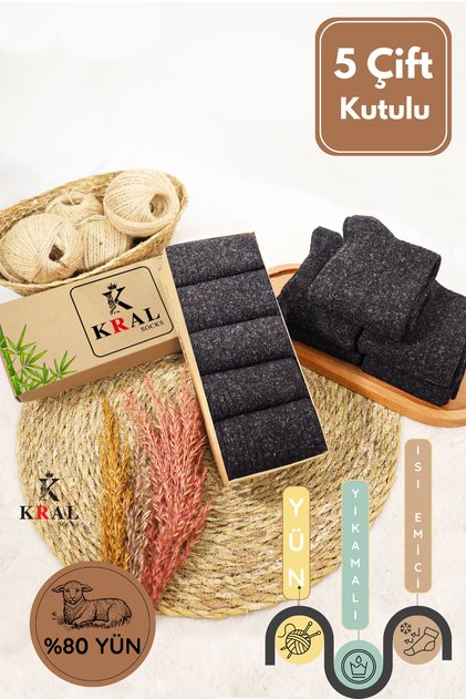 Kışlık (5 ÇİFT) Lambswool Kadınlar Için Termal Kutulu Dikişsiz Yün Çorap