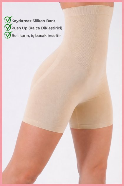 Hip Shaping, Waist Slimming, Buttock Firming High Waist Corset Leggings