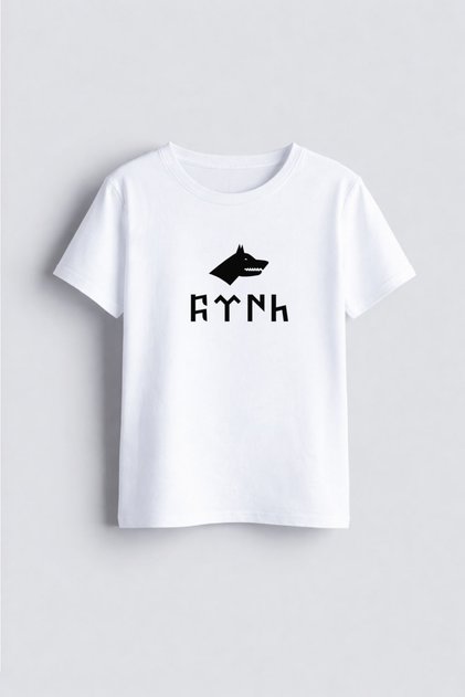 Turkish Bozkurt Göktürkçe Written Printed Crew Neck White Kids T-Shirt T-Shirt