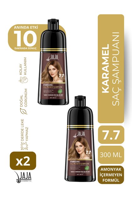 Karamel Caramel Saç Pigment Şampuanı 7.7 | 300 ML x 2 Adet & Vitamin İçerikli