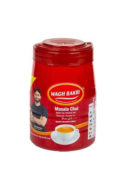 Aromatic Masala Spiced Dust Black Tea Storage Jar (250g)