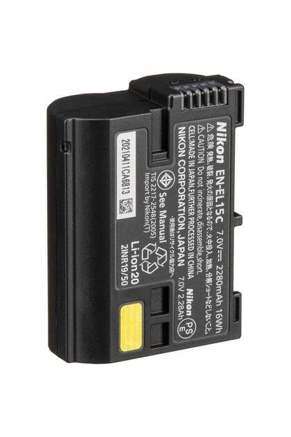 Nikon EN-EL15C Li-Ion Kamera Batarya - Fiyatı, Yorumları