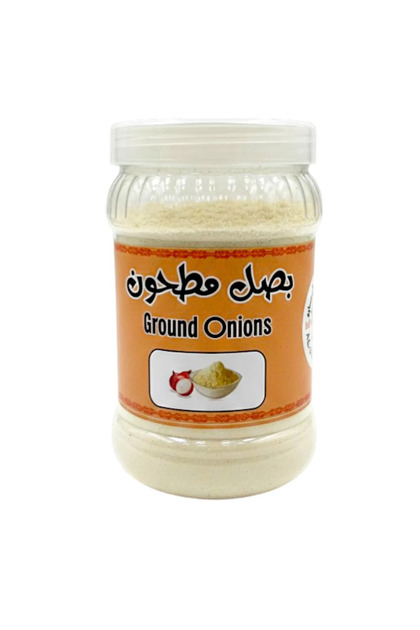 بصل مطحون فاخر – نكهة طبيعية 100% ورائحة زكية (Ground Onion)