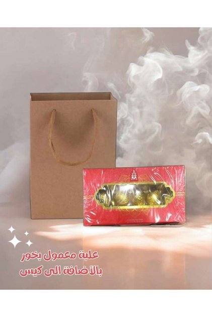 بخور معمول مزايا مسك أسود مع كيس