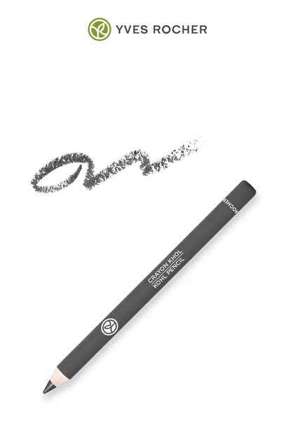 Intense and Smokey Effect Eyeliner – Matte Finish, 3-in-1 Use