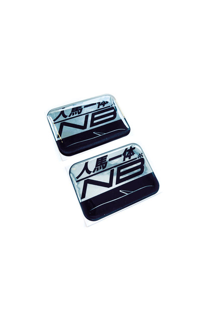 Redline Grafik Japonca Sticker - Fiyatı, Yorumları