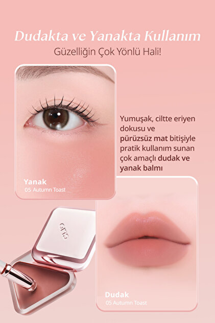 CLIO Dudak ve Yanak Renklendirici, Pürüzsüz Mat Balm Essential