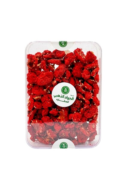 Premium Dried Pomegranate Flowers (Gulnar) – 100% Natural & Nutrient-Rich -200g