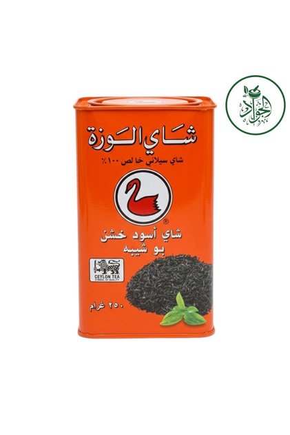 شاي الوزه (ماركة سوان) - شاي سيلاني أسود نقي (250 غرام)