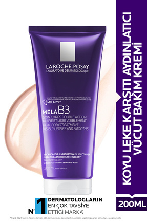 l-carnitine cream NIVEA Firming Anti-Cellulite Gel-Cream with Q10 and L-Carnitine main image 1