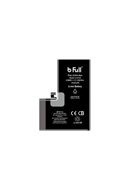 iPhone 15 Pro Max battery
