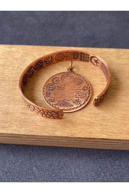 Armor Dual 100% Pure Copper Bracelet and Armor Dual Copper Pendant Combination