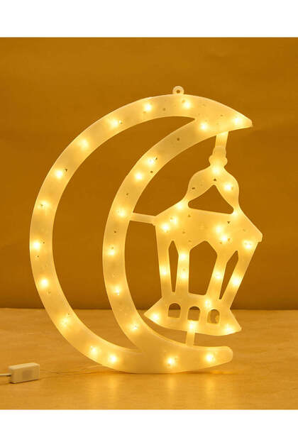White Ramadan Decoration Light