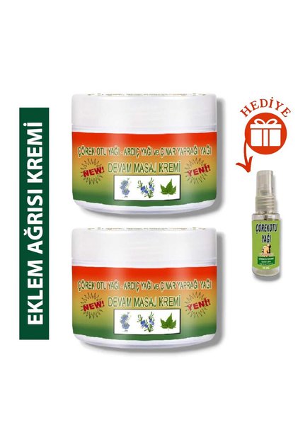 Deva Masaj Kremi Çörek Otlu Çınar Yapraklı Ardıç Yağlı 75 ml Krem X 2 Adet + Hediye Çörek Otu Yağı