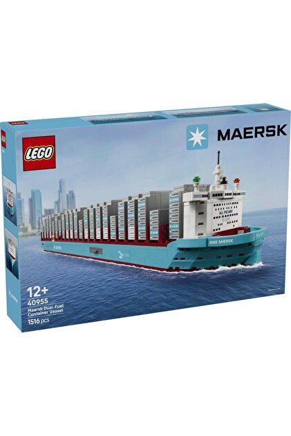 【非売品】MAERSK WORLD ATLAS LEGO 40955 Iconic Maersk Çift Yakıtlı Konteyner Gemisi - Fiyatı