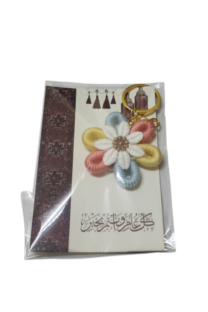 توزيعات العيد 12 قطعه ميداليه