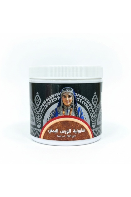 صابونية الورس اليمني الأصلية لتفتيح وتنعيم البشرة – 500ج