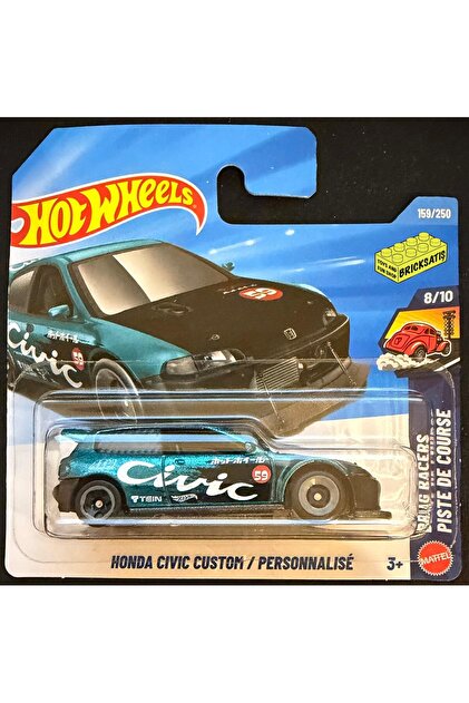 トミカ2019年懸賞　Honda CUSTOM RACING STUDY HOT WHEELS Tekli Arabalar Honda Civic Custom JJJ81 (Drag Racers