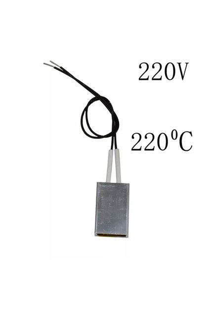 220V 220° Ptc Isıtıcı Alüminyum Alaşımlı Seramik Isıtıcı Kuluçka Makineleri