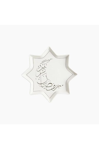 Arabic Star-Shaped Serving Plate – Happy Ramadan Edition