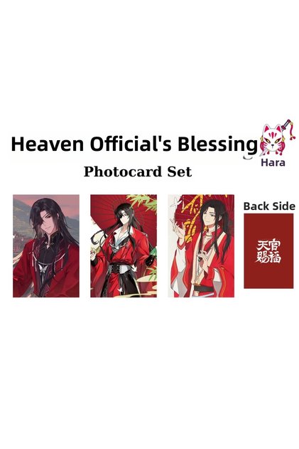 Heaven Official's Blessing (Tgcf) Hua Cheng Photocard Set / Collection Card Set