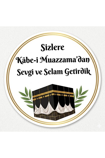 30 Adet Hac Umre Hediyelik için Kabe Paketleme Sticker - Kargo Ambalaj Etiketi - 3x3cm