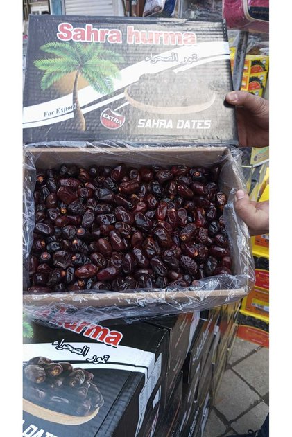 İran Taze Yaş Hurma 5 Kg Yeni Mahsül Taze Hurma Ramazan Bayramı Hurma Iftar Hurması