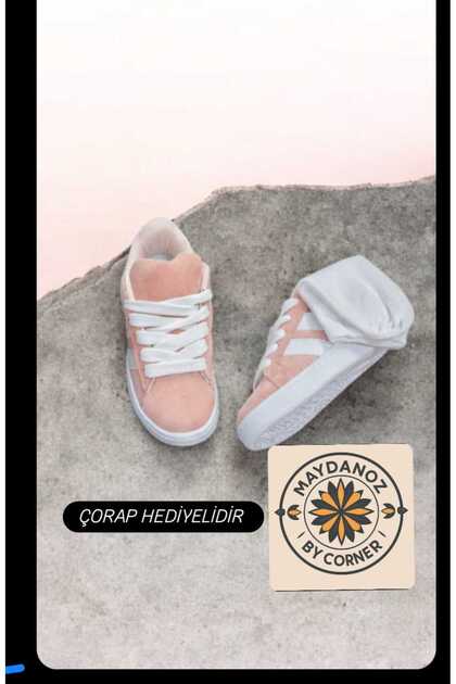 Youth Sports Shoes (Socks Are a Gift)
