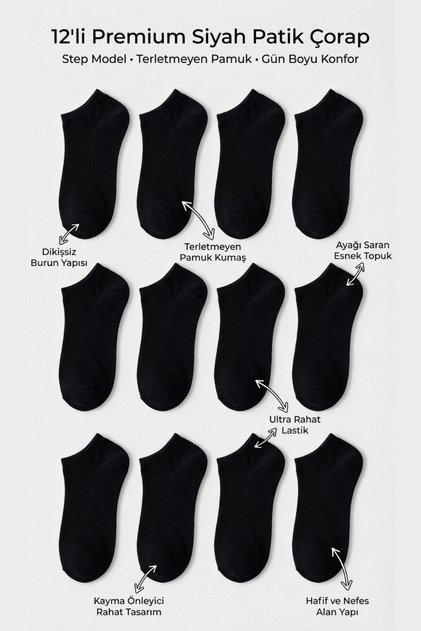 Unisex 12-Pack Basic Step Socks Black