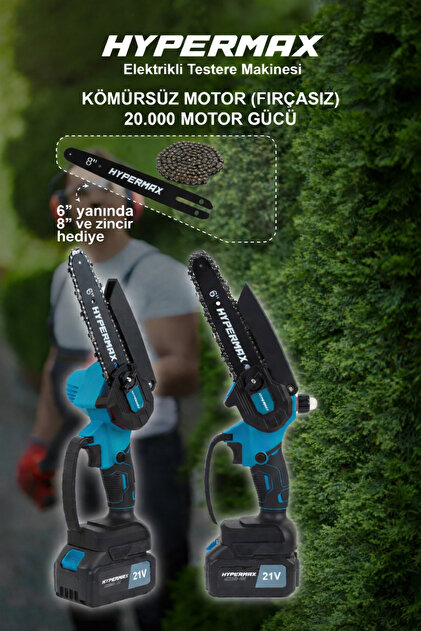 マックス　2つセット hypermax 2'li Set Kömürsüz Çelik Şanzıman Dal Budama Makası Ve Dal