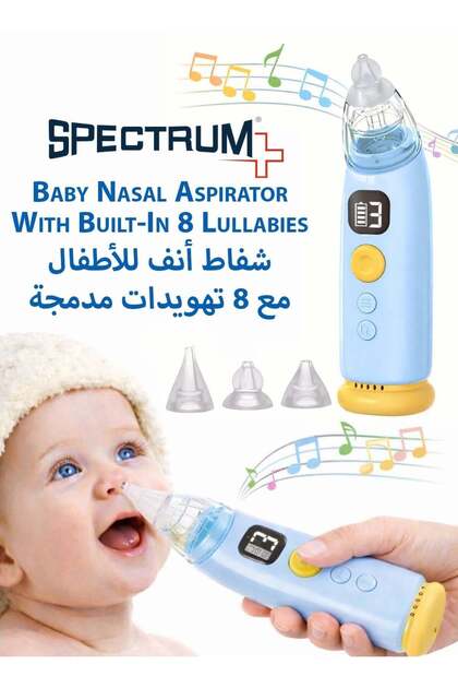 Electric Baby Nasal Aspirator