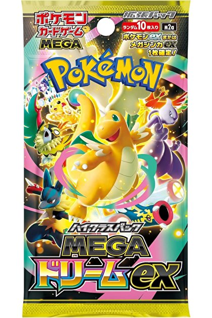 megaドリームex Pokemon Company Pokemon Mega Dream EX booster (Japonca) - Fiyatı