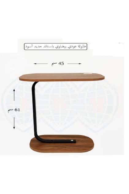 طاولة خدمة مفردة 45×28-60cm