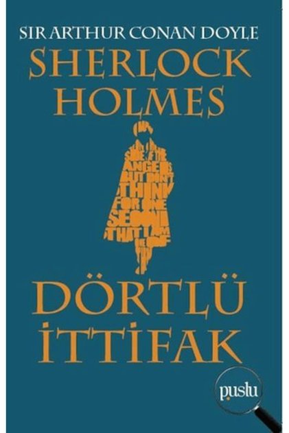 Sherlock Holmes التحالف الرباعي