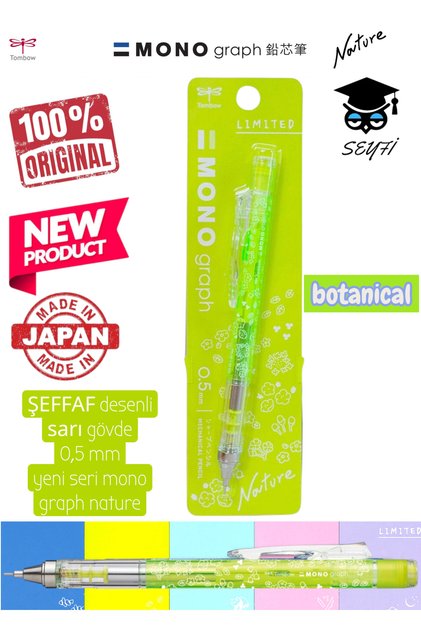 Transparent Patterned Purple Body 0.5 mm New Series Tombow Mono Graph Nature