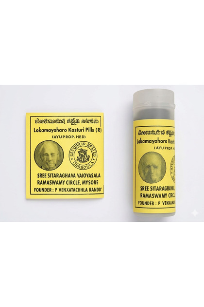 Vayu Gulika - Lokapriya Kasturi Pills [ Pack of 3 ]