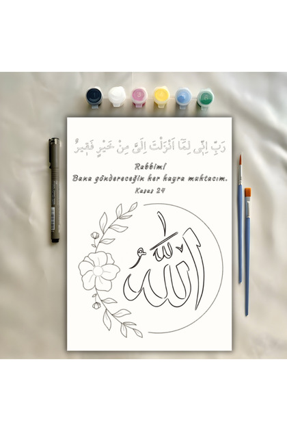 Kasas 24 Mealli İslami Dini Boyama Seti Hobi Kiti