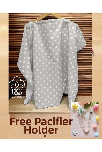 مريلة الرضاعة الطبيعية من Underwire مقاس 100 × 80 سم، غطاء رضاعة على شكل نجمة رمادية مع إبزيم قابل للتعديل