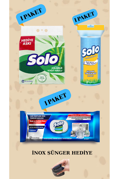 Hijyen Paket (HJN01)