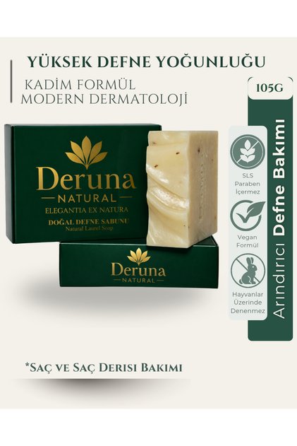 Doğal Defne Sabunu - Saf Defne + 4 Doğal Yağ Karışımı - Saç ve Cilt İçin Onarıcı Bakım (100-110 gr)