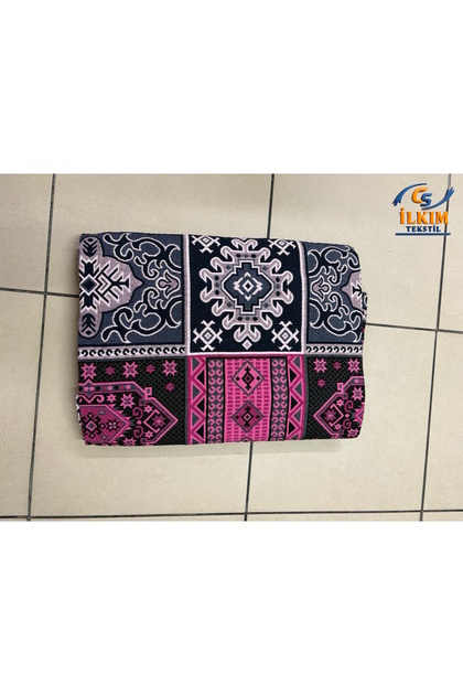6 Square Meters - Rug Cover 6 Square Meters Rug Cover, Savan (New Model)