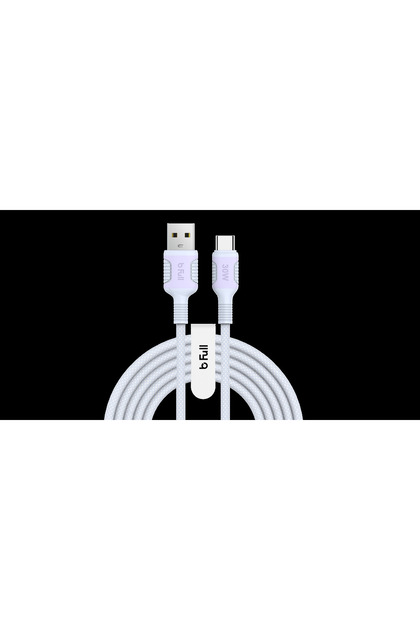 Type-C cable 18W 2m