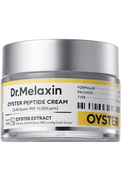 Oyster Peptide Cream Crema de fata cu peptide 50 ml